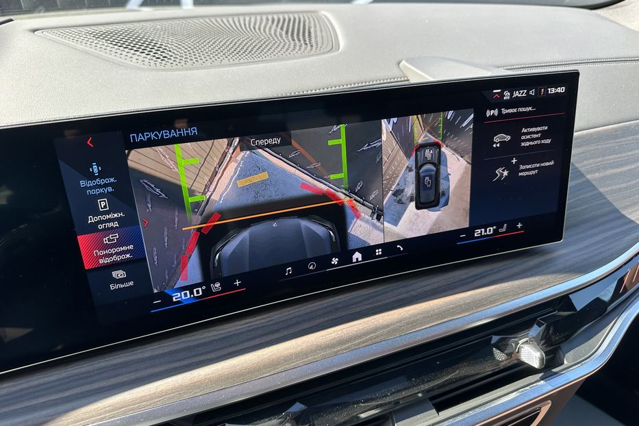 Продам BMW X5 M60i Xdrive 2025 года в Киеве