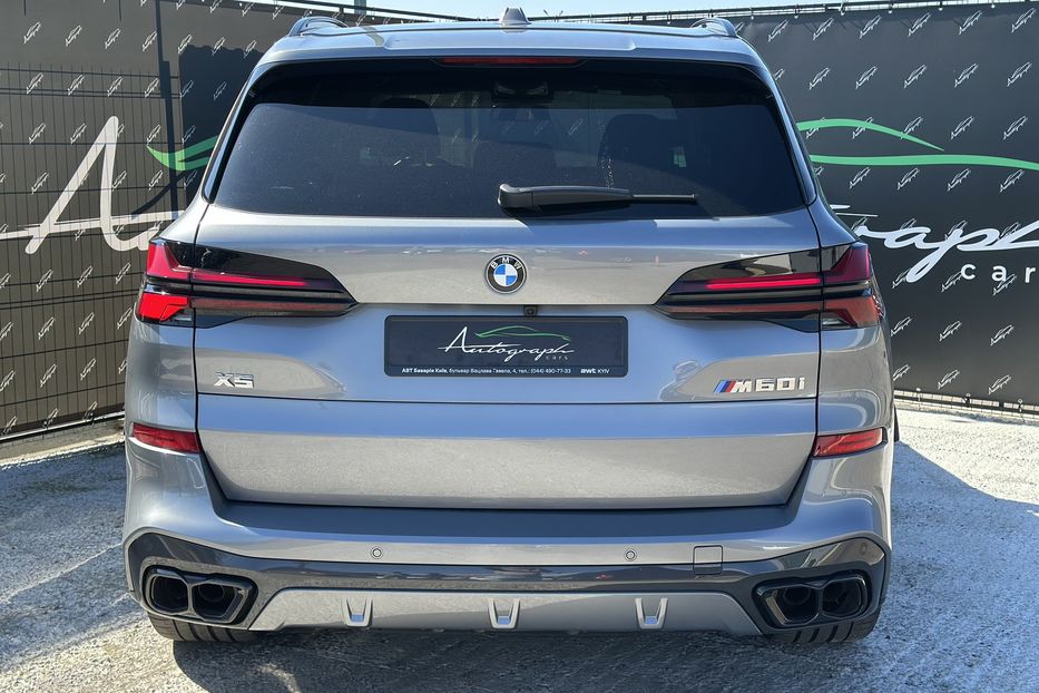 Продам BMW X5 M60i Xdrive 2025 года в Киеве