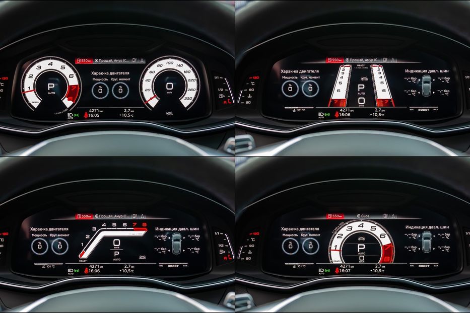 Продам Audi RS6 Performance 2025 года в Киеве