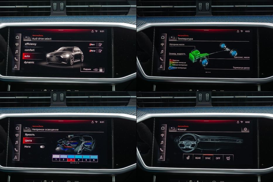 Продам Audi RS6 Performance 2025 года в Киеве