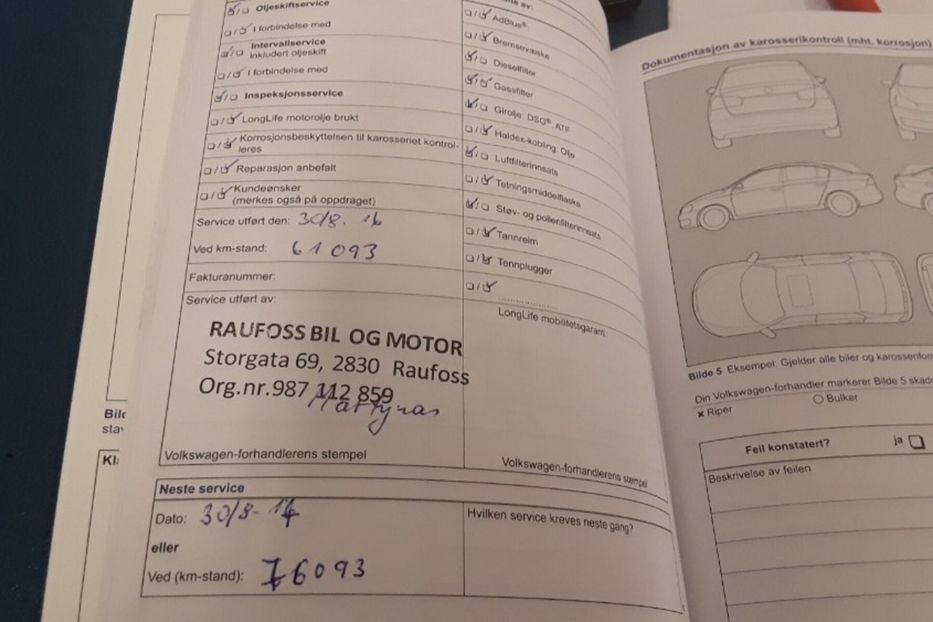 Продам Volkswagen Touran Highline 125kw 2012 года в Луцке