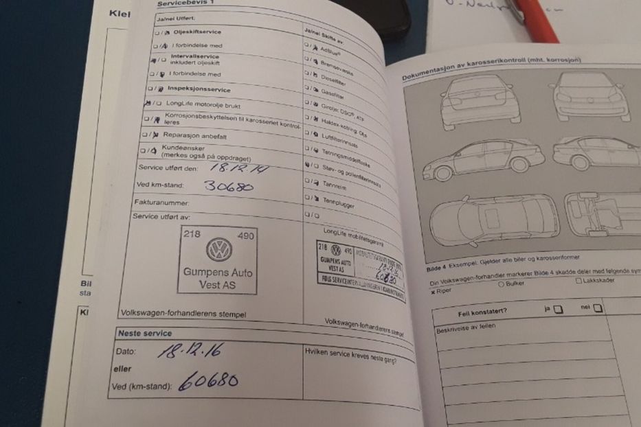 Продам Volkswagen Touran Highline 125kw 2012 года в Луцке