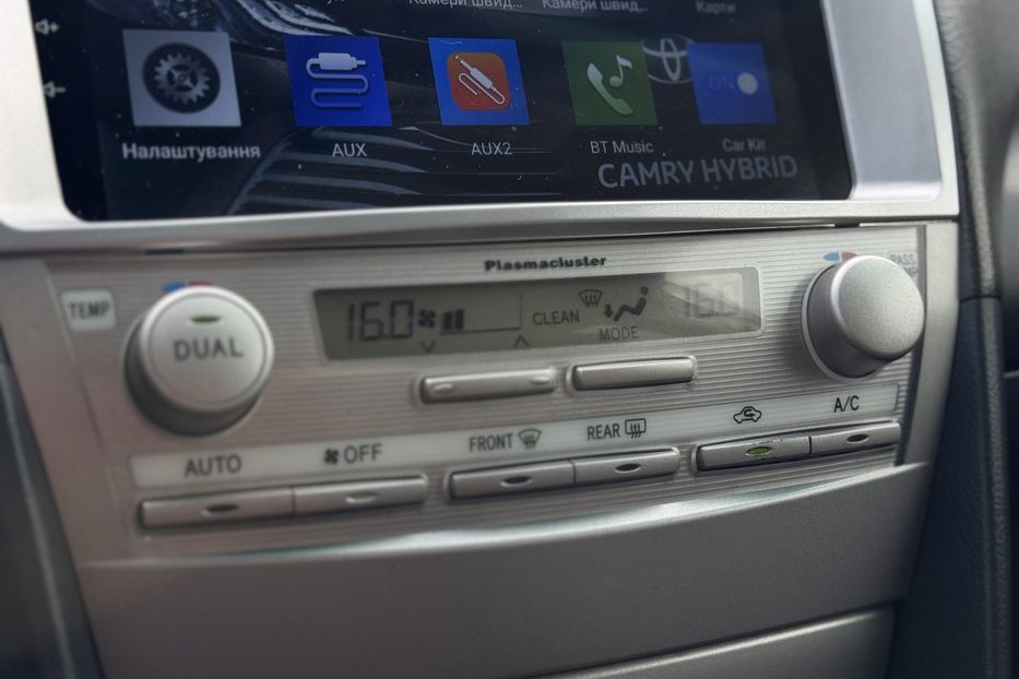 Продам Toyota Camry 40 COMIS  2009 года в г. Умань, Черкасская область