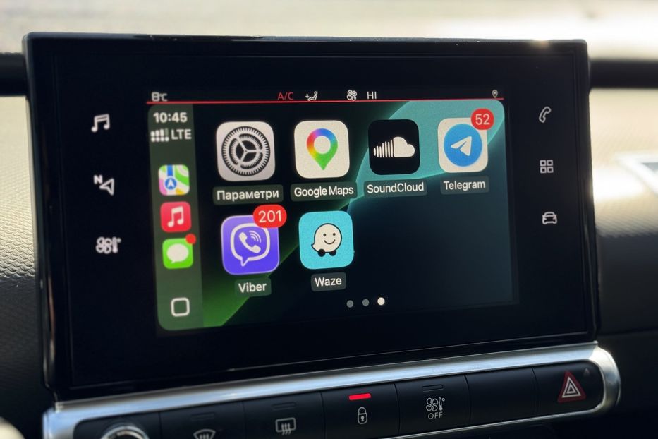 Продам Citroen C4 Cactus COMIS  2018 года в г. Умань, Черкасская область