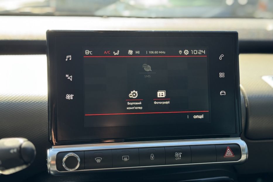 Продам Citroen C4 Cactus COMIS  2018 года в г. Умань, Черкасская область