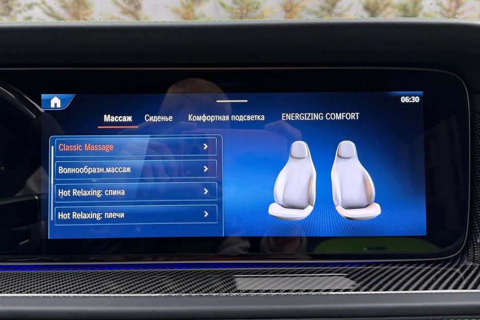 Продам Mercedes-Benz G-Class G 63 AMG 2025 года в Киеве