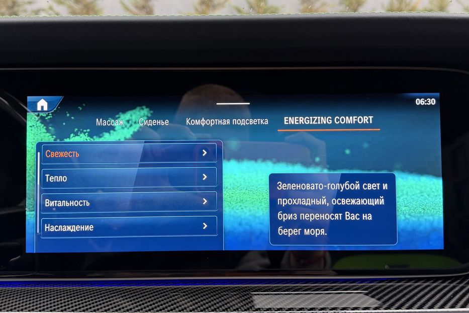 Продам Mercedes-Benz G-Class G 63 AMG 2025 года в Киеве