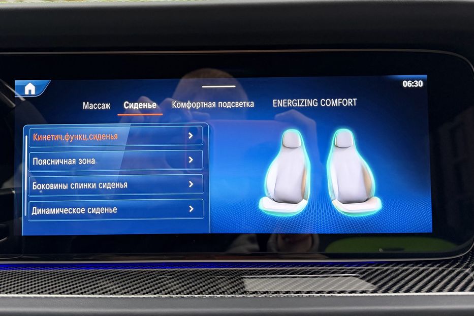 Продам Mercedes-Benz G-Class G 63 AMG 2025 года в Киеве