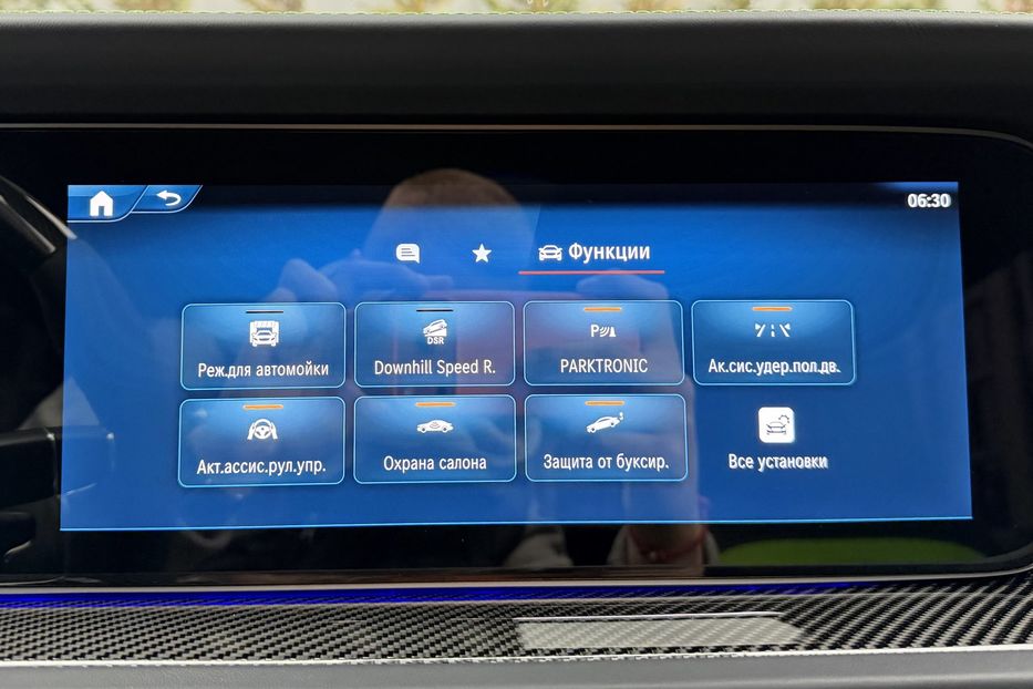 Продам Mercedes-Benz G-Class G 63 AMG 2025 года в Киеве