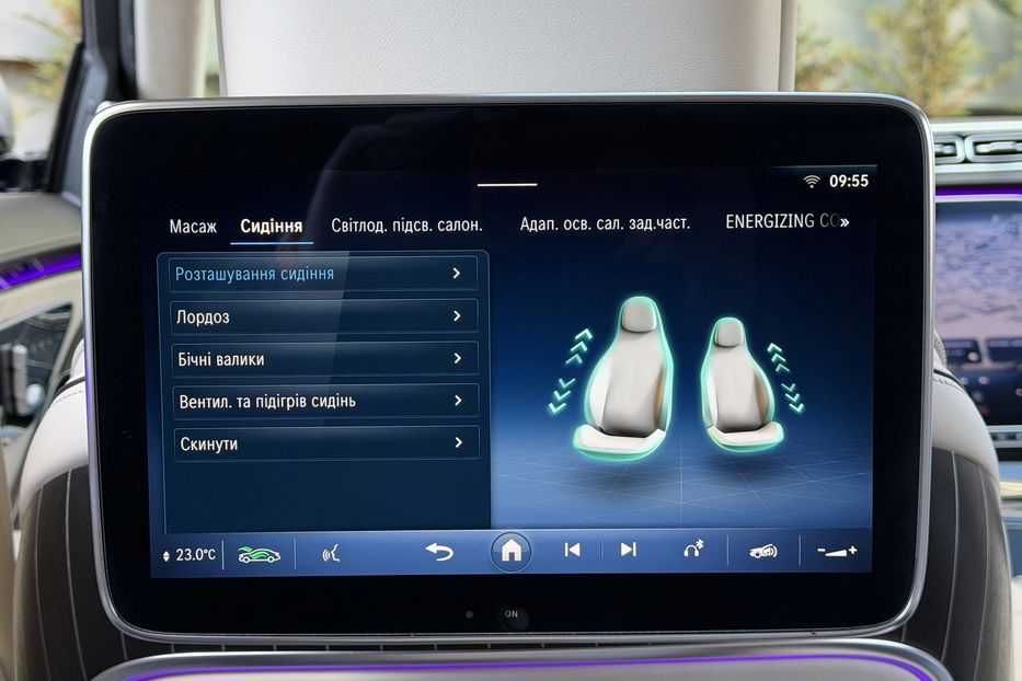 Продам Mercedes-Benz Maybach 580 4Matic 2022 года в Киеве