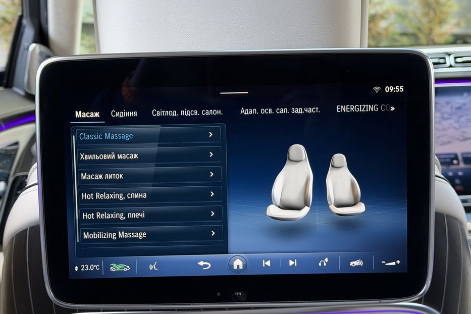 Продам Mercedes-Benz Maybach 580 4Matic 2022 года в Киеве