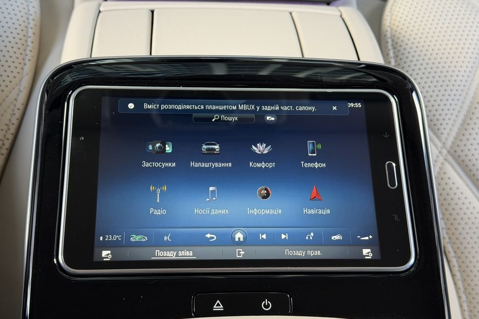 Продам Mercedes-Benz Maybach 580 4Matic 2022 года в Киеве