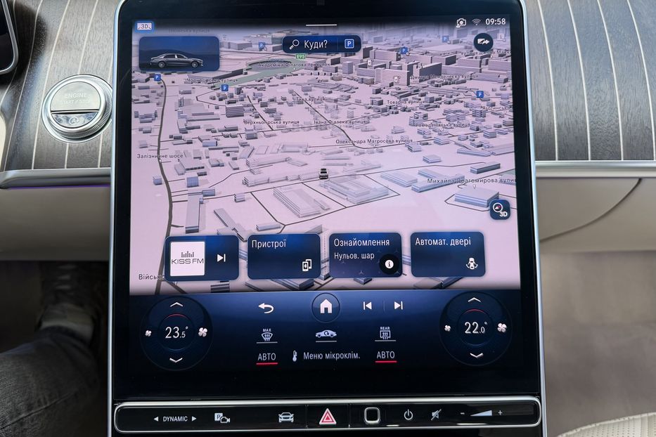 Продам Mercedes-Benz Maybach 580 4Matic 2022 года в Киеве