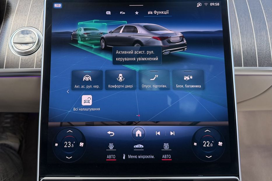 Продам Mercedes-Benz Maybach 580 4Matic 2022 года в Киеве