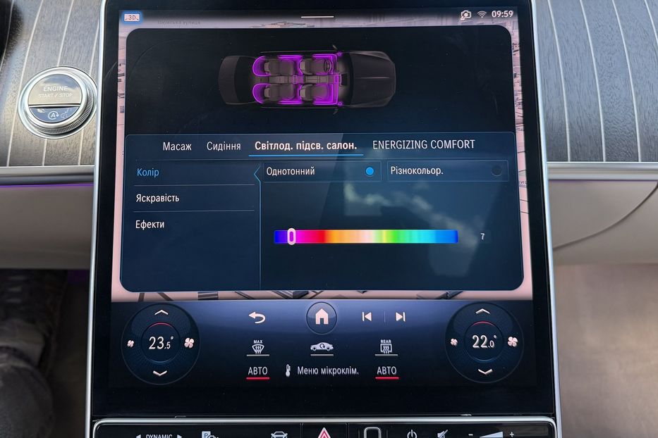 Продам Mercedes-Benz Maybach 580 4Matic 2022 года в Киеве