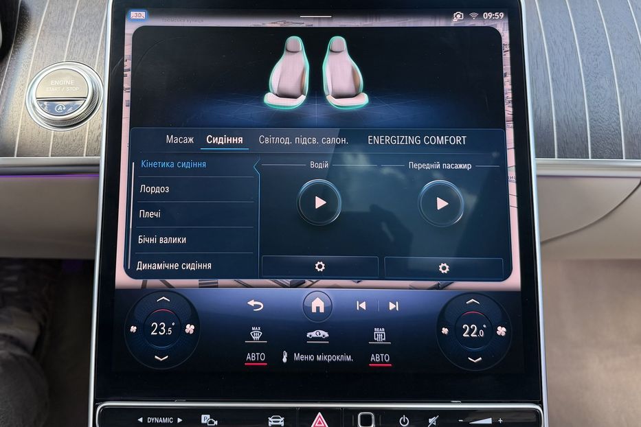 Продам Mercedes-Benz Maybach 580 4Matic 2022 года в Киеве