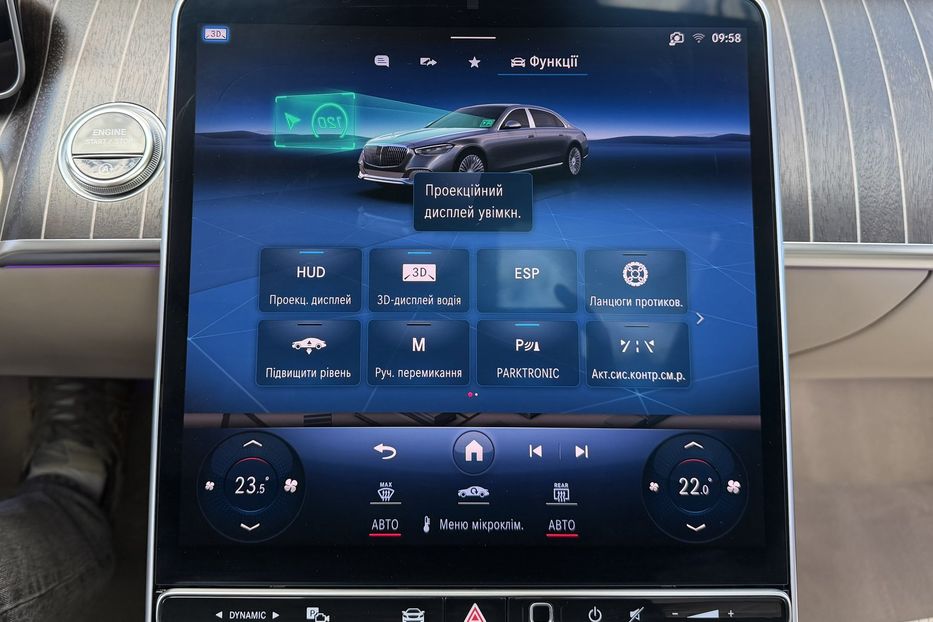 Продам Mercedes-Benz Maybach 580 4Matic 2022 года в Киеве