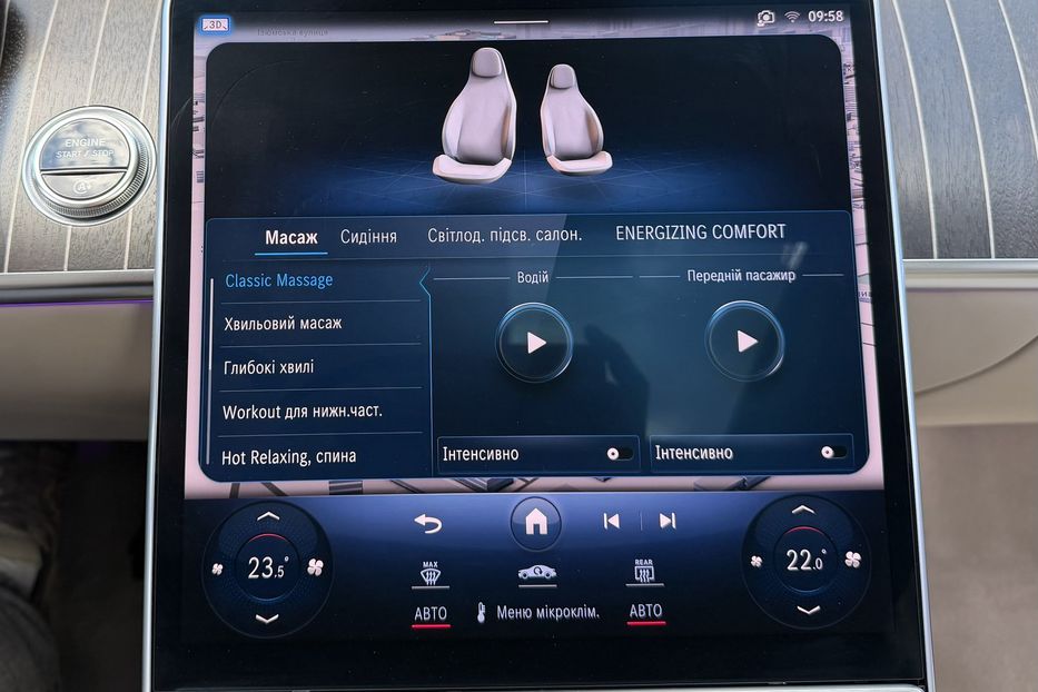 Продам Mercedes-Benz Maybach 580 4Matic 2022 года в Киеве