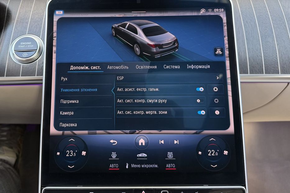 Продам Mercedes-Benz Maybach 580 4Matic 2022 года в Киеве