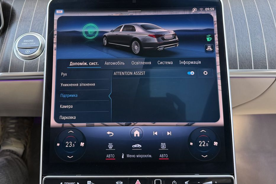 Продам Mercedes-Benz Maybach 580 4Matic 2022 года в Киеве