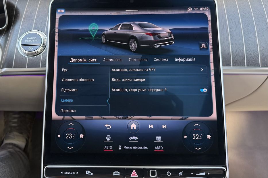 Продам Mercedes-Benz Maybach 580 4Matic 2022 года в Киеве