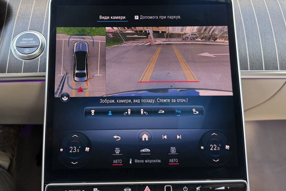 Продам Mercedes-Benz Maybach 580 4Matic 2022 года в Киеве