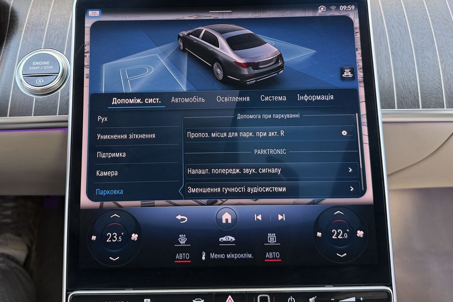 Продам Mercedes-Benz Maybach 580 4Matic 2022 года в Киеве