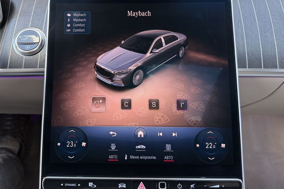 Продам Mercedes-Benz Maybach 580 4Matic 2022 года в Киеве