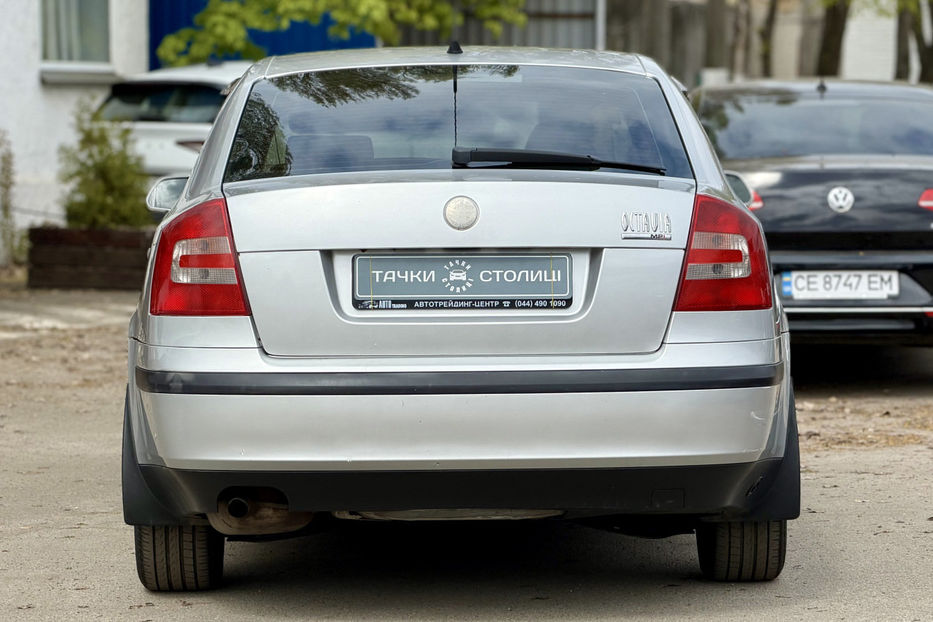 Продам Skoda Octavia A5 1.6 MPI MT (102 к.с.) 2006 года в Киеве