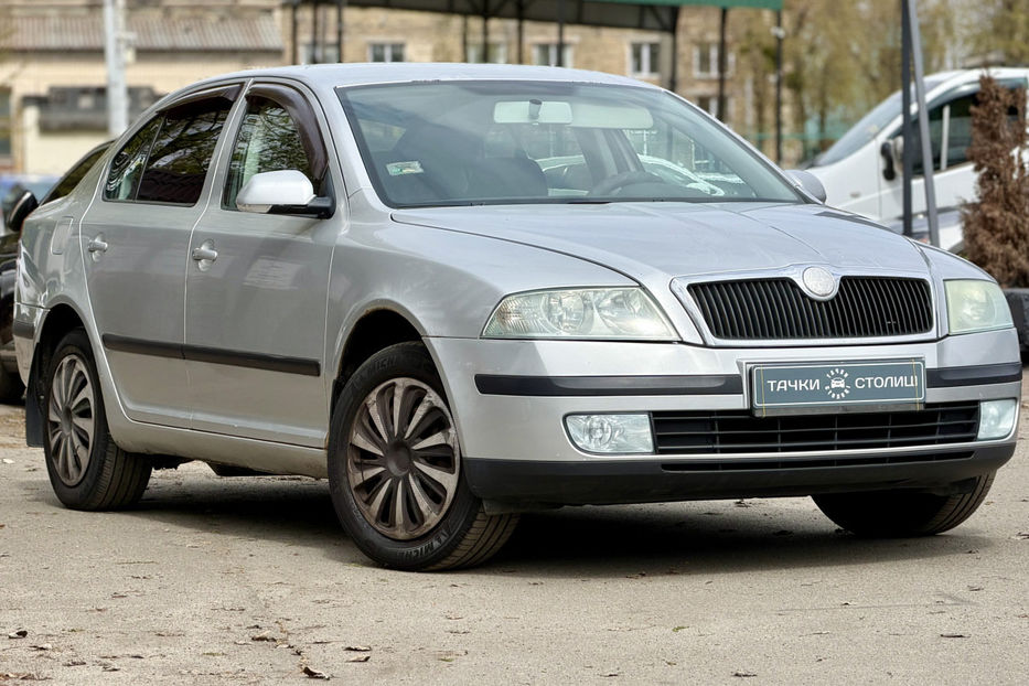 Продам Skoda Octavia A5 1.6 MPI MT (102 к.с.) 2006 года в Киеве