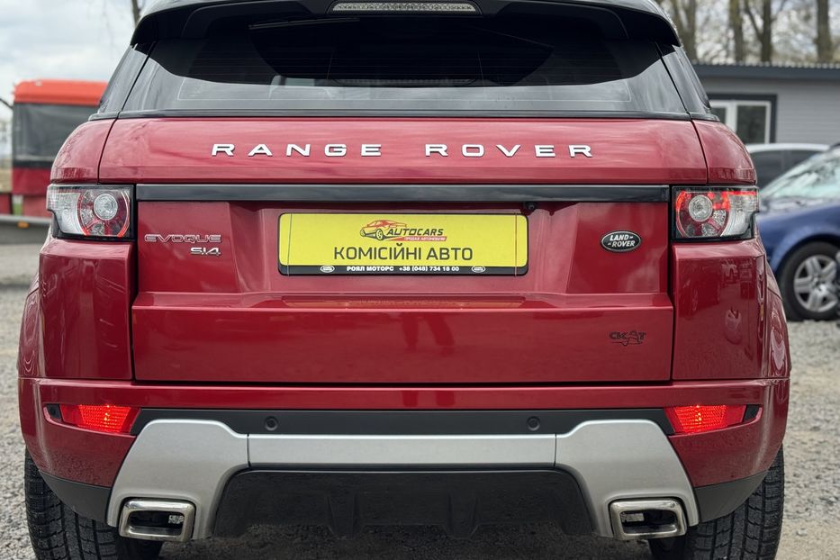 Продам Land Rover Range Rover Evoque (COMIS) 2013 года в г. Умань, Черкасская область