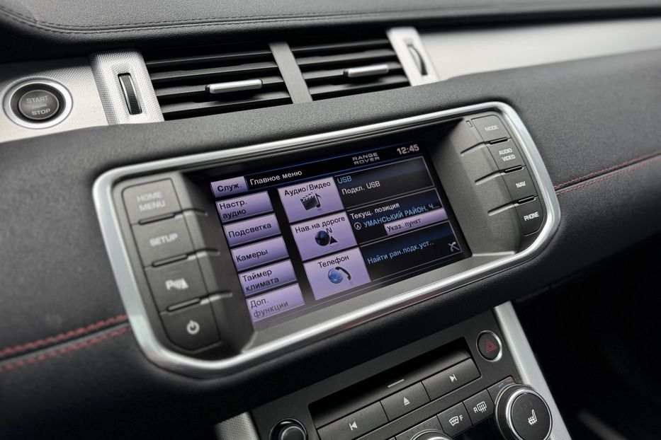 Продам Land Rover Range Rover Evoque (COMIS) 2013 года в г. Умань, Черкасская область