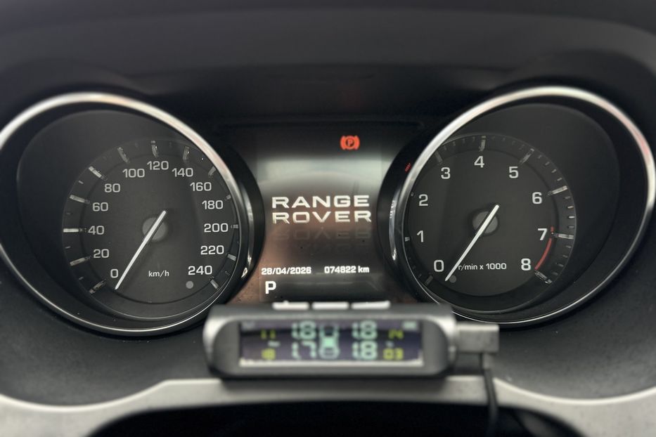 Продам Land Rover Range Rover Evoque (COMIS) 2013 года в г. Умань, Черкасская область