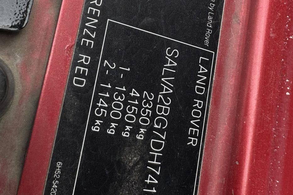 Продам Land Rover Range Rover Evoque (COMIS) 2013 года в г. Умань, Черкасская область