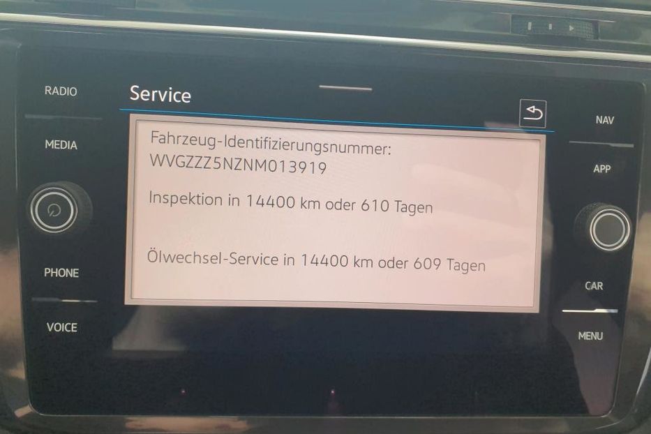 Продам Volkswagen Tiguan Alls R-Line 4x4 147kw v3919 2021 года в Луцке