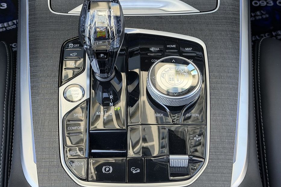 Продам BMW X7 Alpina XB7 2022 года в Киеве