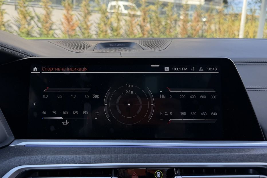 Продам BMW X7 Alpina XB7 2022 года в Киеве