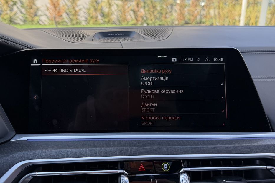 Продам BMW X7 Alpina XB7 2022 года в Киеве