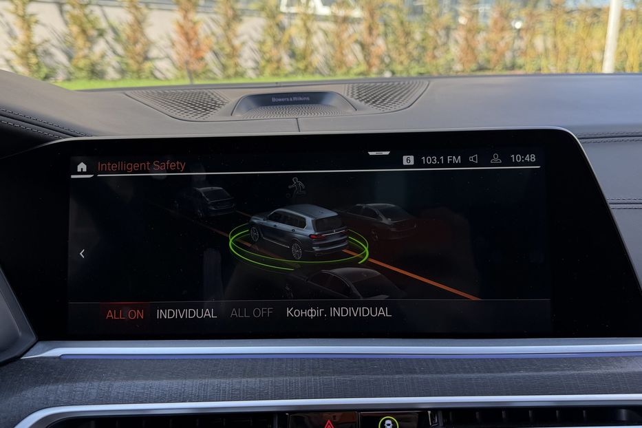 Продам BMW X7 Alpina XB7 2022 года в Киеве