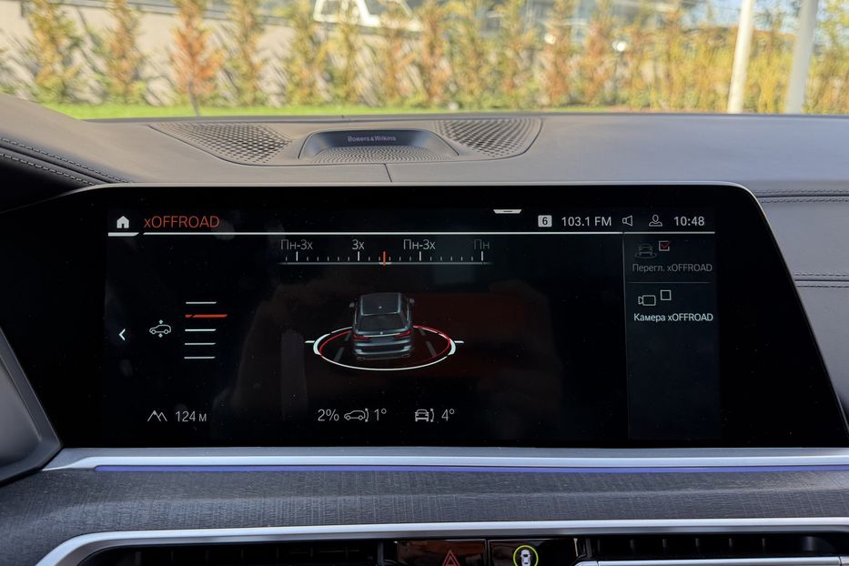 Продам BMW X7 Alpina XB7 2022 года в Киеве