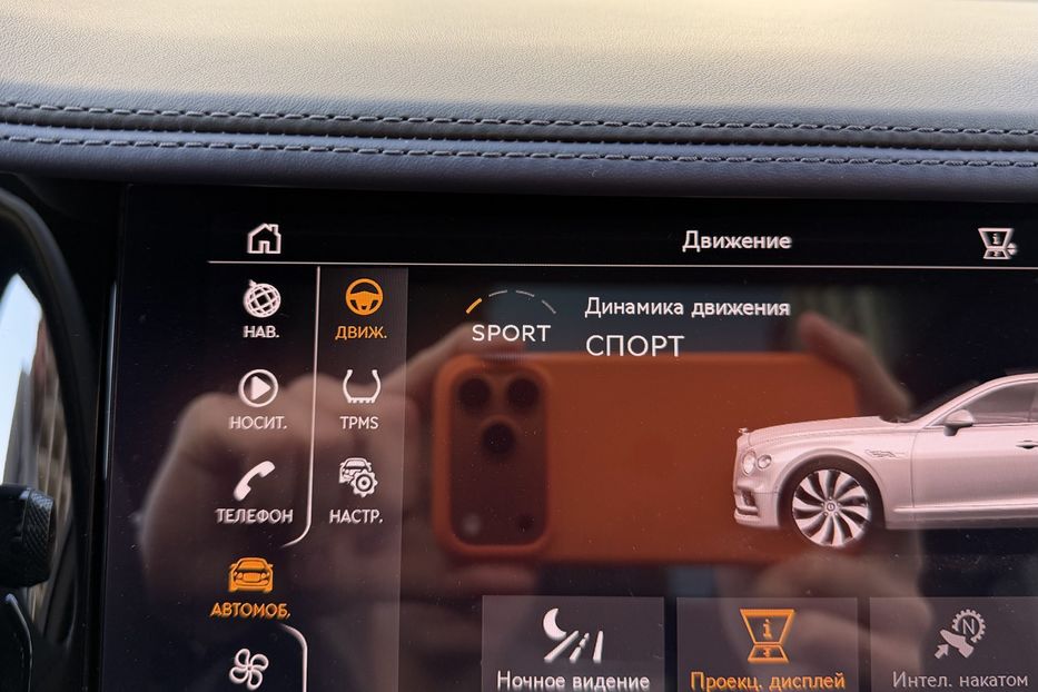 Продам Bentley Flying Spur S 2022 года в Киеве