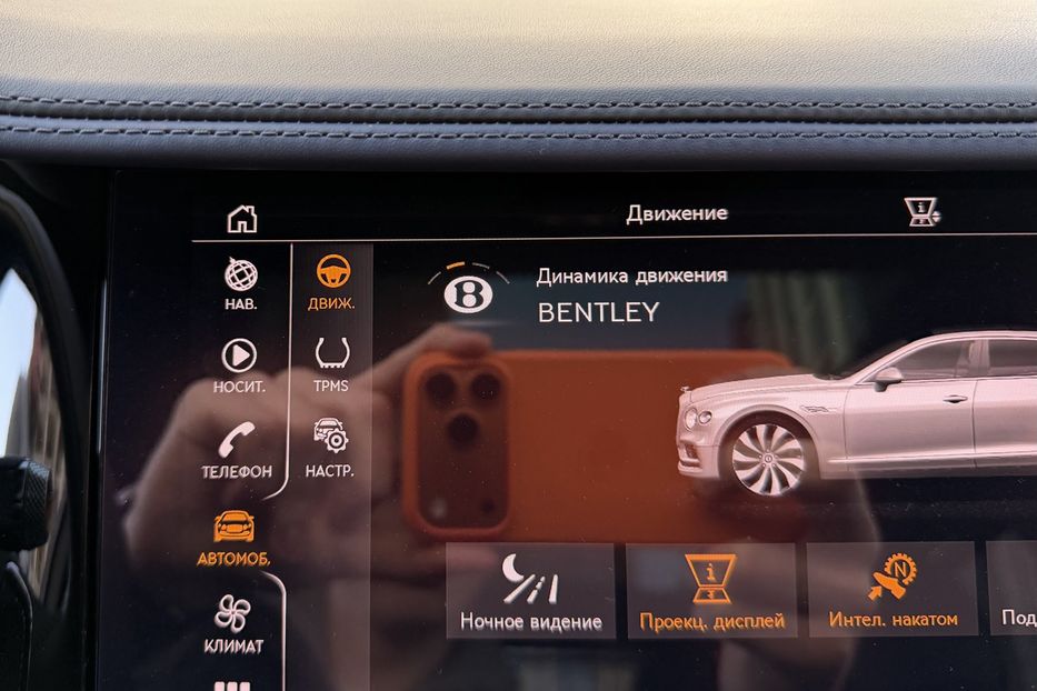 Продам Bentley Flying Spur S 2022 года в Киеве