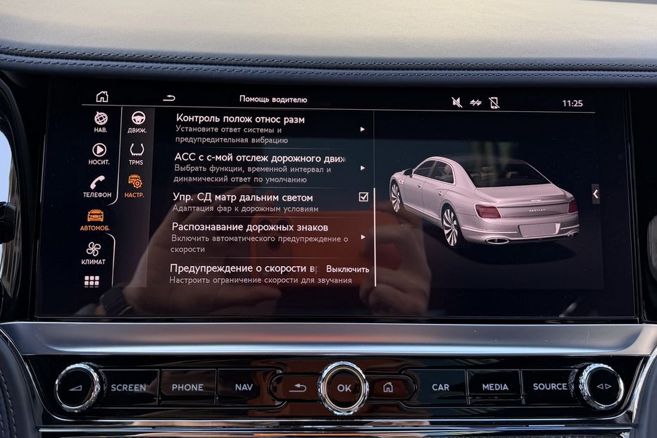 Продам Bentley Flying Spur S 2022 года в Киеве