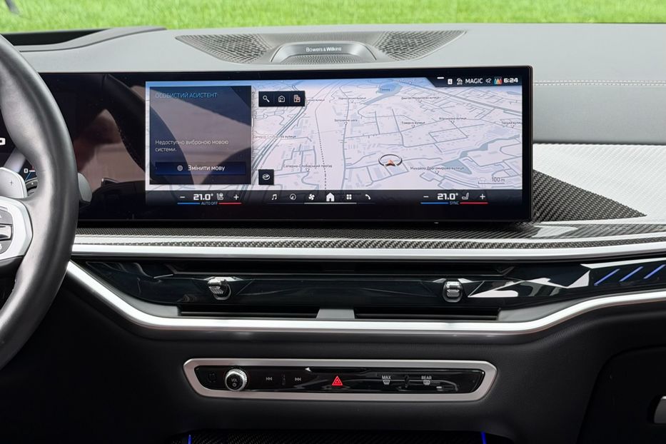 Продам BMW X7 M60i 2024 года в Киеве