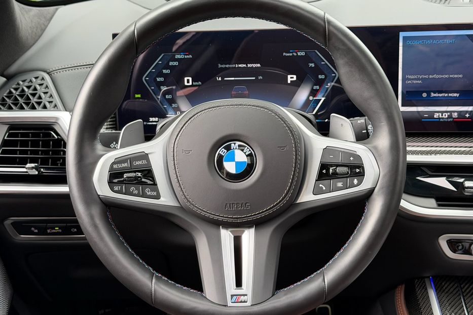 Продам BMW X7 M60i 2024 года в Киеве