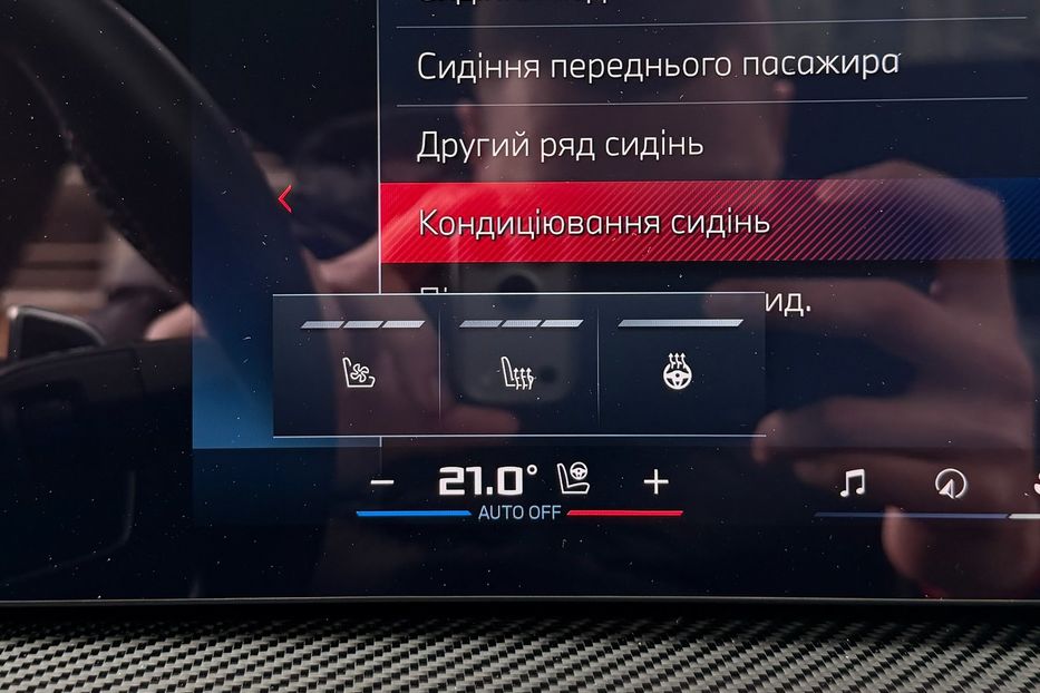 Продам BMW X7 M60i 2024 года в Киеве