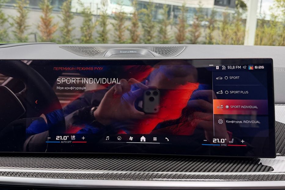 Продам BMW X7 M60i 2024 года в Киеве