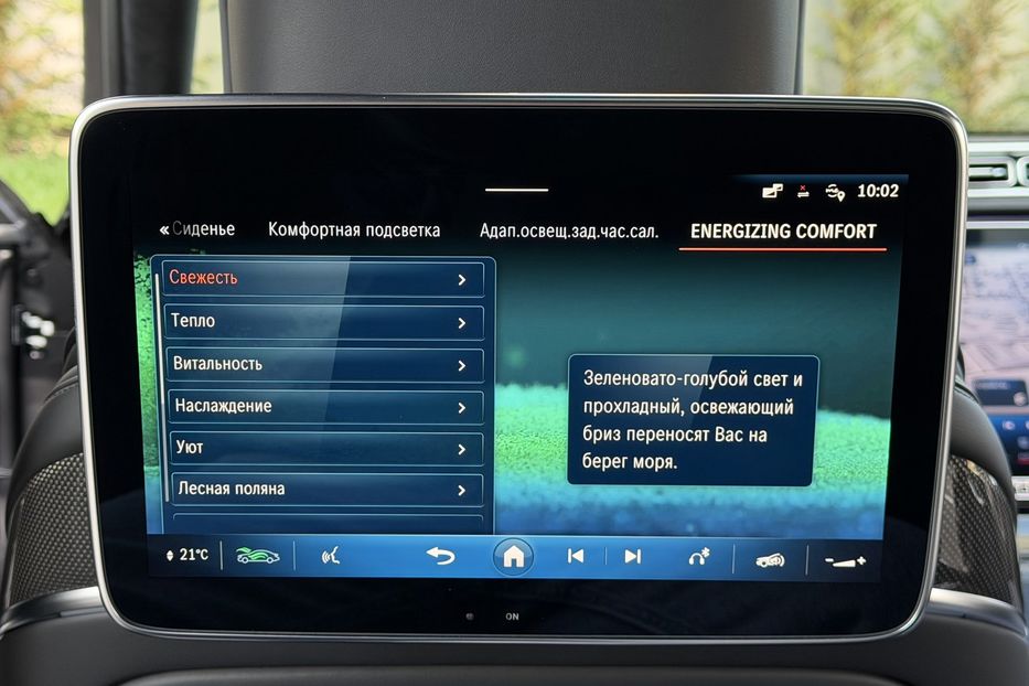 Продам Mercedes-Benz S-Class AMG 63e Long 2024 года в Киеве