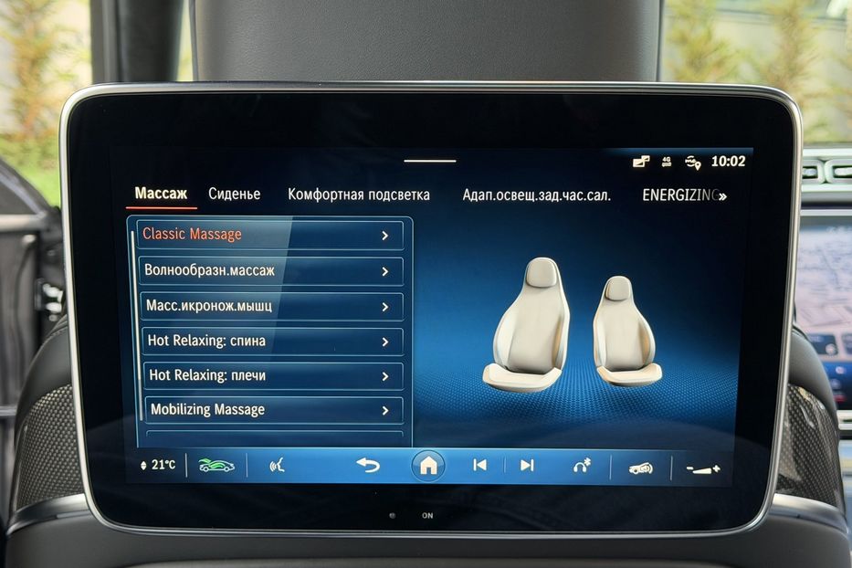 Продам Mercedes-Benz S-Class AMG 63e Long 2024 года в Киеве