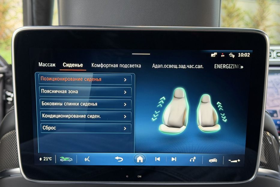 Продам Mercedes-Benz S-Class AMG 63e Long 2024 года в Киеве